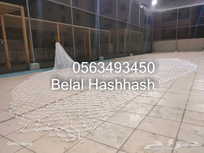 شبك الملاعب الرياضيه وتغطية المسابح وشبوك الحمايه من الطيور 8