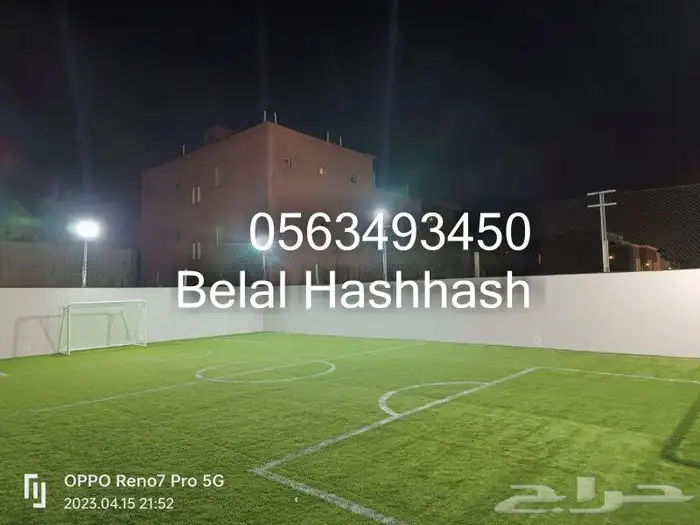 تخطيط ملاعب كرة القدم وملاعب الاطفال تخطيط يدوي 12