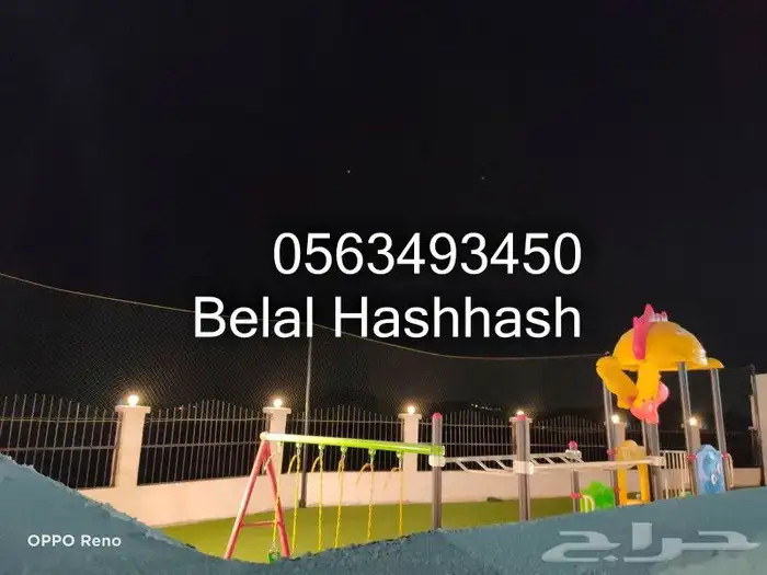 شبك ملاعب كرة قدم ملاعب بادل ملاعب اطفال شبك حمايه شبك مرمي 29