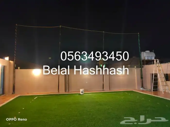 شبك ملاعب كرة قدم ملاعب بادل ملاعب اطفال شبك حمايه شبك مرمي 4