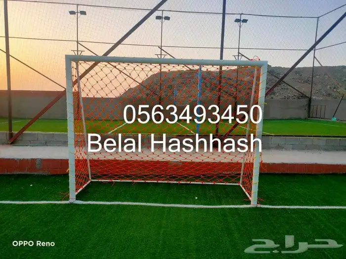 شبك بلاستيك للمرامي جوده خامه ممتازه جميع الأحجام والمقاسات 28