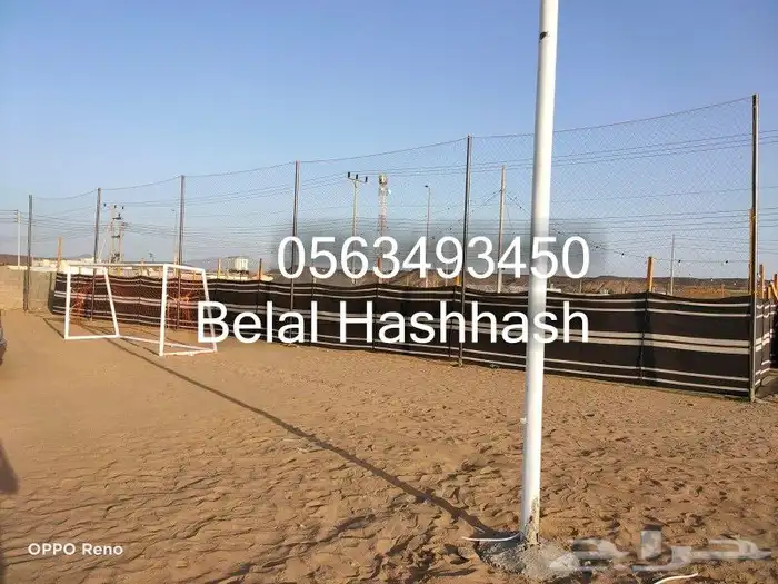 شبك ملاعب كرة قدم ملاعب بادل ملاعب اطفال شبك حمايه شبك مرمي 31