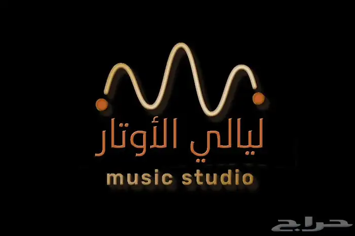 زفات واغاني خاصة بصوت فنانك المفضل لك الاختيار 0