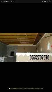 افران بيتزا مشيات شويات 6