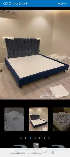 مرتب طبيه عاليه الجوده دواليب سرر خشب سرر خشب 1