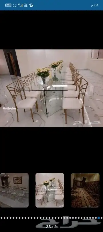 تاجير كراسي وطاولات طاولات في أي بي كراسي كلاسيك كراسي شفافة 9