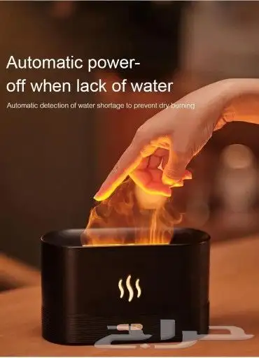 فواحه اللهب الفاخره 0