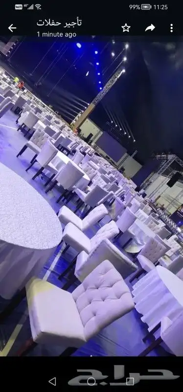 تاجير كراسي وطاولات طاولات في أي بي كراسي كلاسيك كراسي شفافة 1