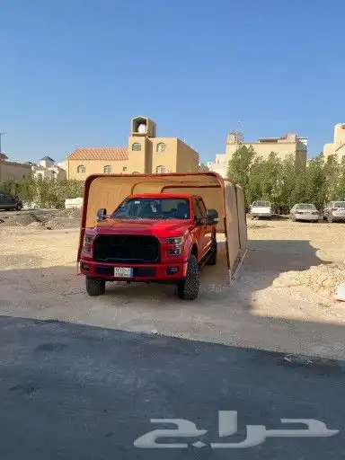 مضلات سيارات 0