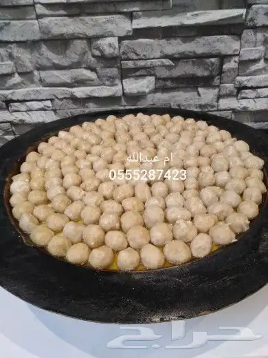 اكلات شعبيه جنوبيه 46