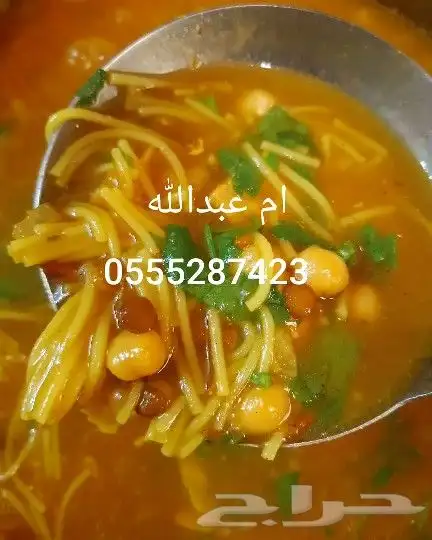 اكلات شعبيه جنوبيه 23