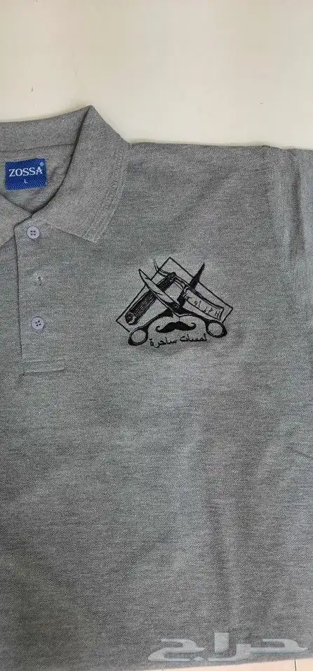 تطريز وطباعة زي موحد 5