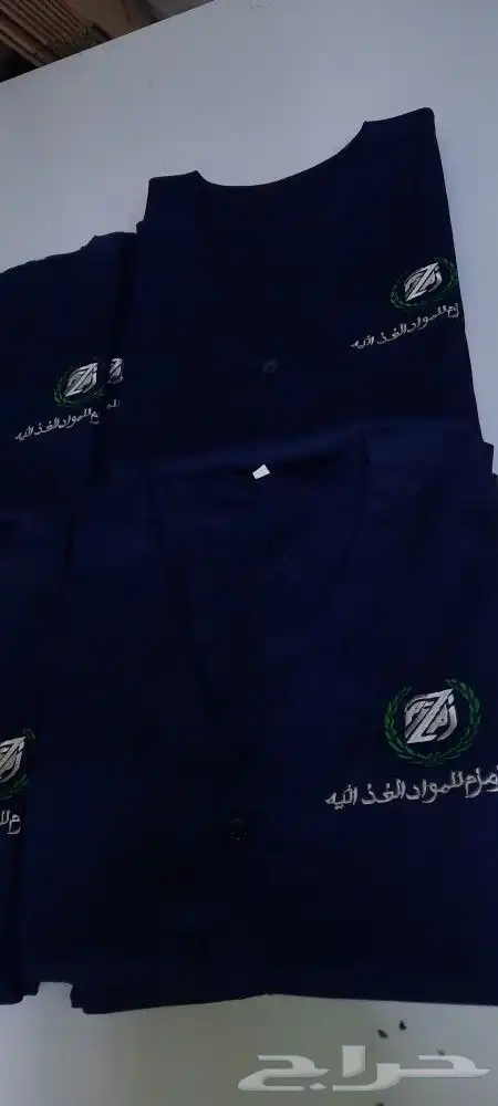تطريز وطباعة زي موحد 9