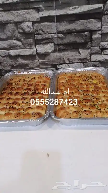 اكلات شعبيه جنوبيه 37