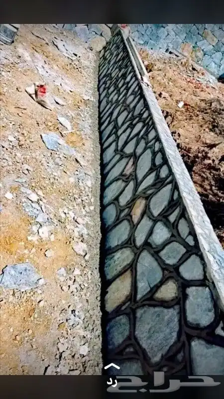لتلبيس الحجر وبناها ورباريب اوشغل بلمعده 2