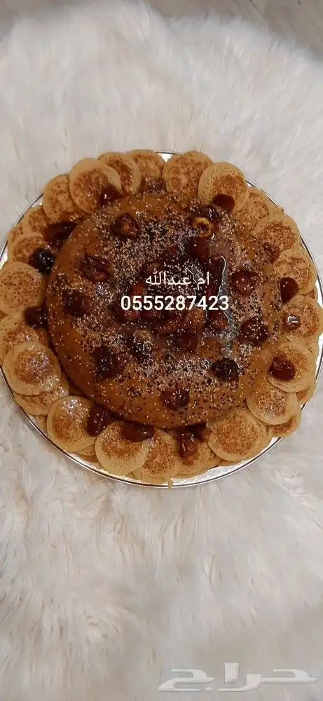 اكلات شعبيه جنوبيه 0