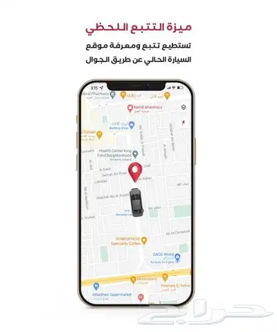 كاميرا داش كام بث مباشر 4G داخل السيارة وخارج 11
