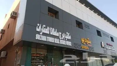 خطاط للدعايه والإعلان 2