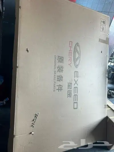بيع قطع غيار جديد ومستخدم 12