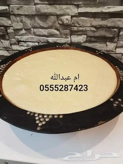 اكلات شعبيه جنوبيه 24