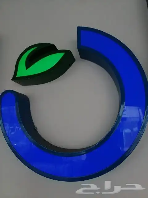 لوحات حروف بسعر مخفض 5