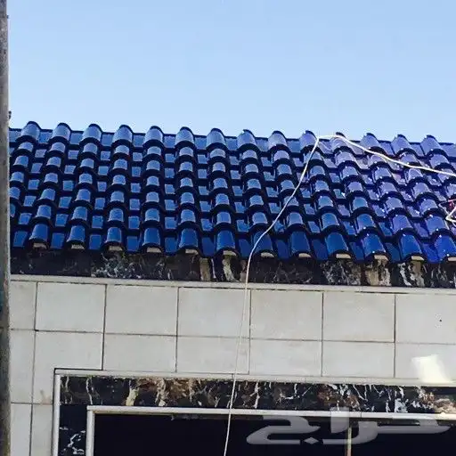 تركيب جميع انواع القرميد وعازوال ماء 2