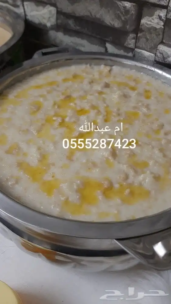 اكلات شعبيه جنوبيه 22