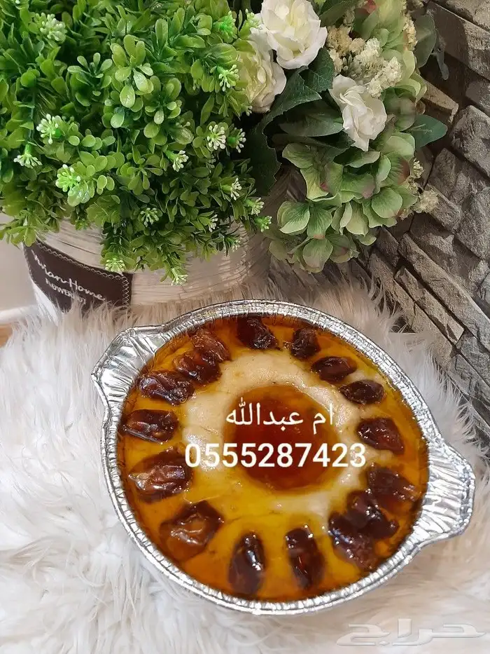 اكلات شعبيه جنوبيه 42