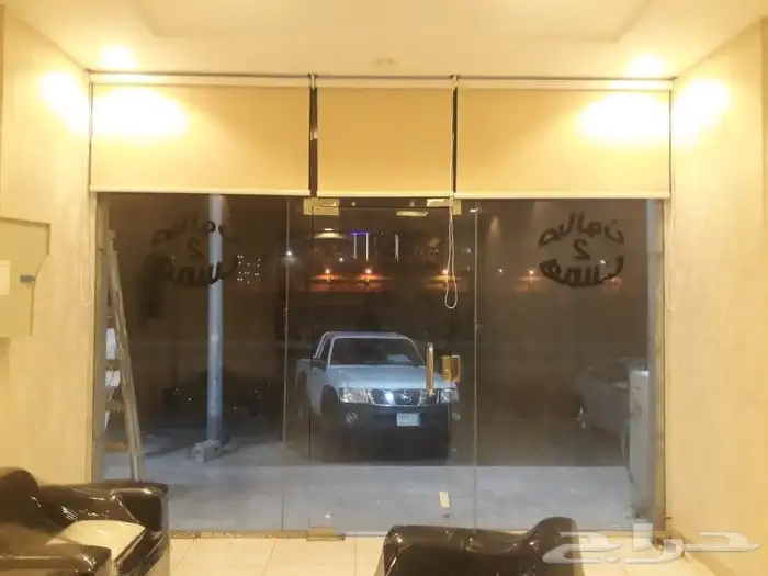 ستاير رول 16