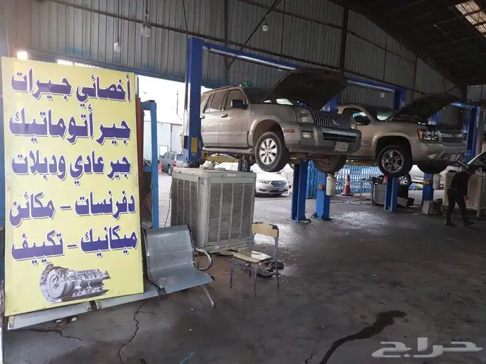قير فورد مونتينر 2009 مع التركيب والضمان 0