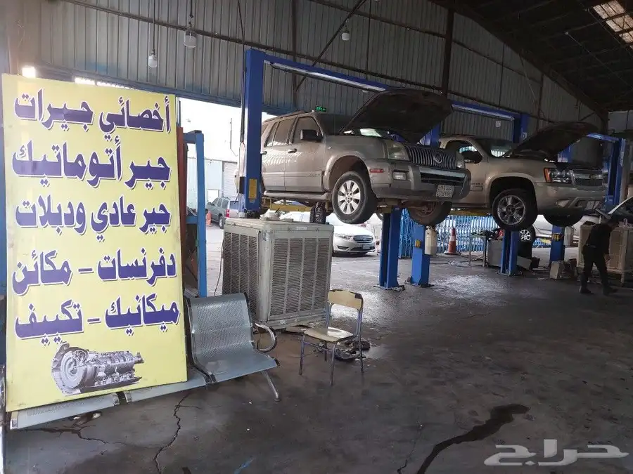 قير فورد مونتينر 2009 مع التركيب والضمان 0