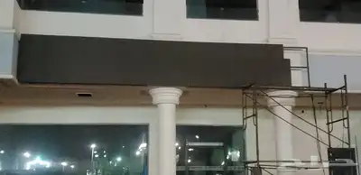لوحات اعلانية استكرات كلادنج في جدة 7