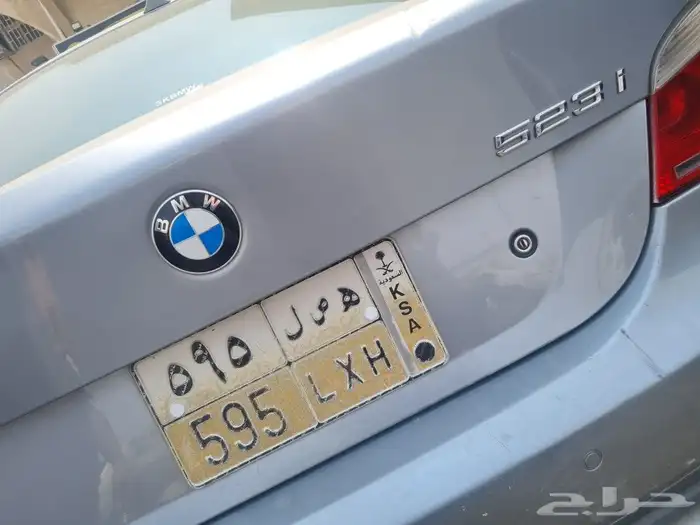 للبيع لوحة. مميزة 3 أرقام ( قفل ) 0