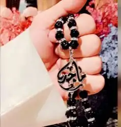 سبحه ملكيه با الاسم قلم كبك ملكي با الاسم حسب الطلب تعليقه 5
