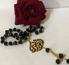 سبحه ملكيه با الاسم قلم كبك ملكي با الاسم حسب الطلب تعليقه 1