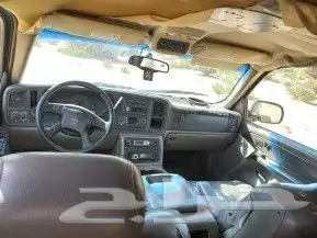 على السوم 2