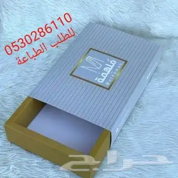 مطابع دعاية وإعلان لوحات اكرليك لوحات إرشادية مطبوعات 35
