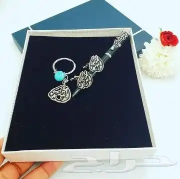 سبحه ملكيه با الاسم قلم كبك ملكي با الاسم حسب الطلب تعليقه 12