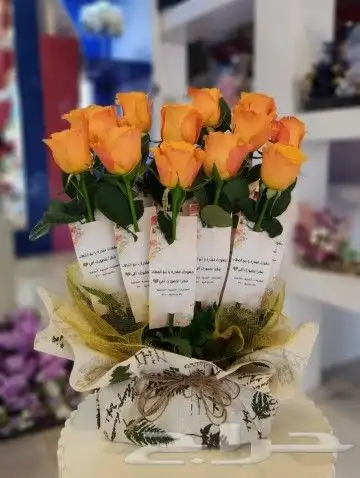 ورد هدايا من جازان للاحبه في الرياض 2
