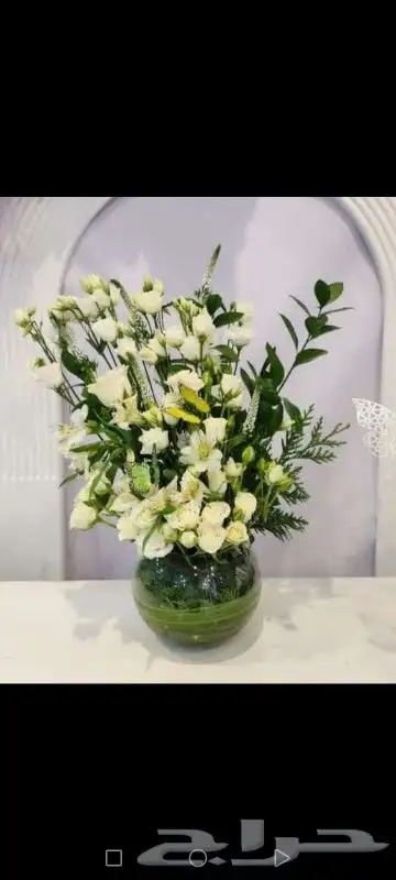 ورد هدايا من جازان للاحبه في الرياض 0