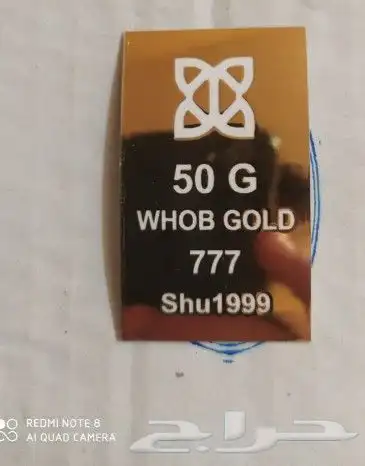 ستكر ورقي بلاستيكي مفرغ 6