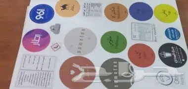 طباعة بوكسات وكراتين .. متخصصين باسوار المشاريع الانشائية .. 8