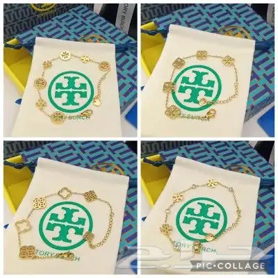 اساور ماركات متنوعة درجة اولي 11