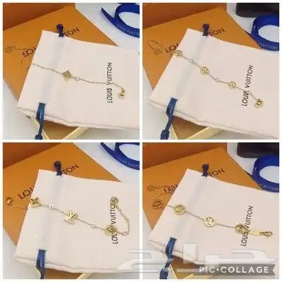 اساور ماركات متنوعة درجة اولي 7