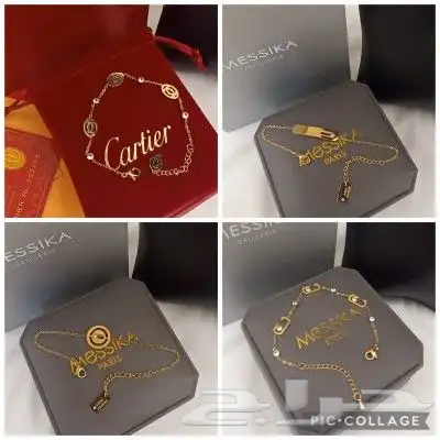 اساور ماركات متنوعة درجة اولي 0