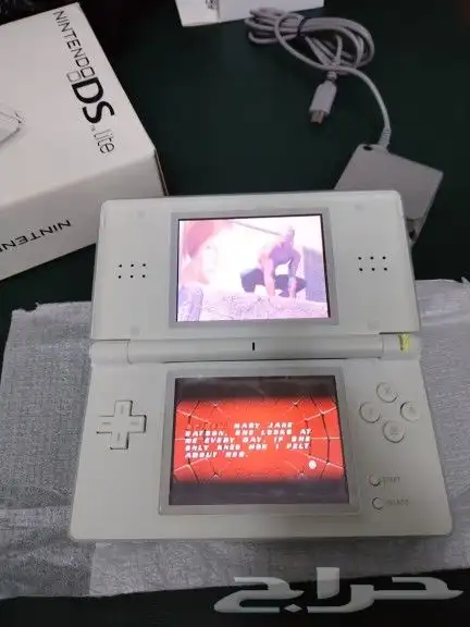 قيم بوي دي اس 12