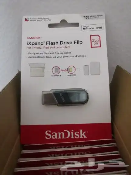 فلاش ايفون 256 جيجا نوع لايتننق ب 229 ريال 5