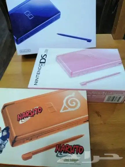 قيم بوي دي اس 0