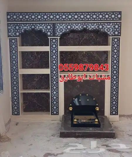 مشبات ديكور مشبات صورمشبات 7