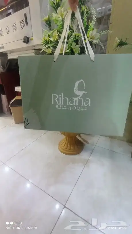 مطابع للدعايه والاعلان 6